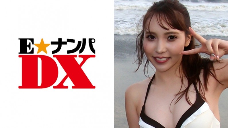 285ENDX-260 みさとさん 22歳 パイパン女子大生 【ガチな素人】.海报剧照