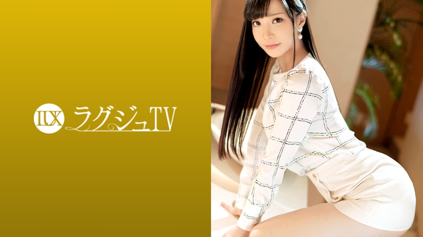 259LUXU-1241 ラグジュTV 1241 気品溢れる受付嬢がAV出演。服を脱がせれば印象を覆す見事なランジェリー姿に…。敏感なパイパンマ●コから卑猥な淫音を零れだし、自ら腰を大胆に振りビクビクと体を震わて恍惚の表情を浮かべて感じまくる！.海报剧照