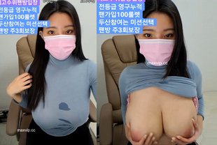 韩国大奶女主播夹住器具乳交诱惑！海报剧照